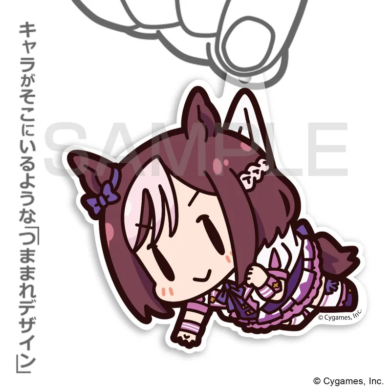 Uma Musume Pretty Derby: Game Version Special Week Tsumamare Acrylic Keychain